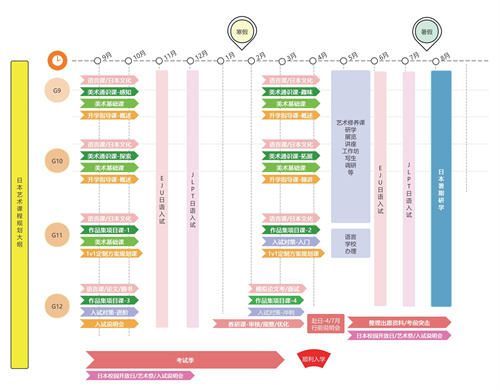 1754648815670026169321.jpg 微信圖片_20250808182223.jpg