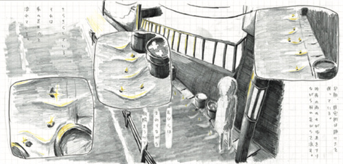 1754649308325745936147.jpg 微信圖片_20250808182439.jpg