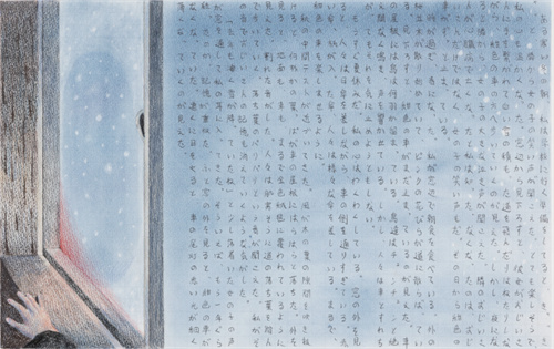 1754649311696899600874.jpg 微信圖片_20250808182442.jpg