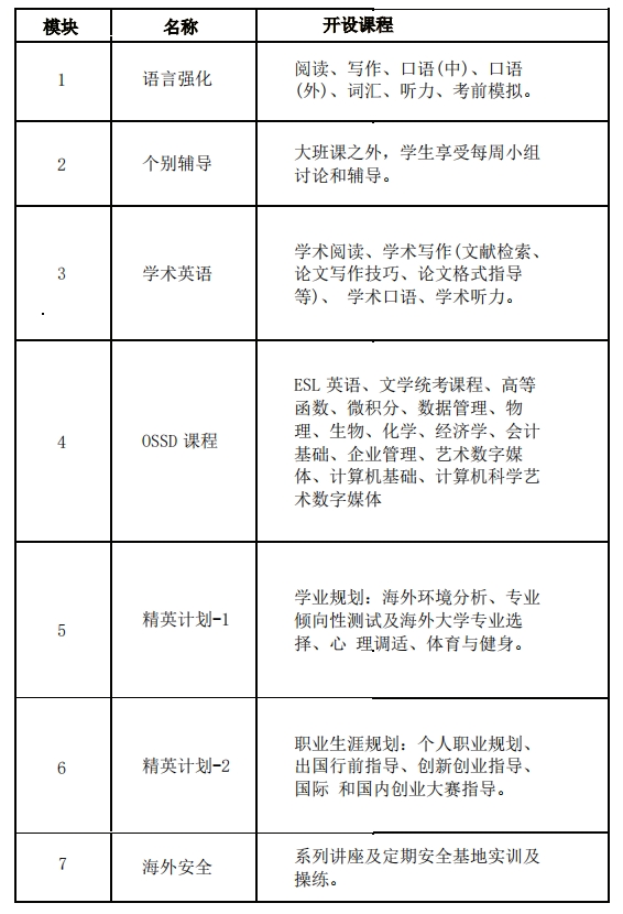 1755254015336633229254.jpg 截圖20250815182153.jpg