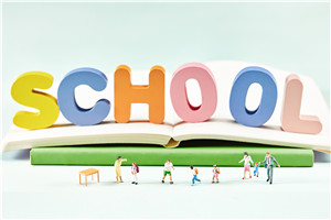 2025���|��ʥ���е��I���g���I�WУ����Ӌ��,һ�Ľ���