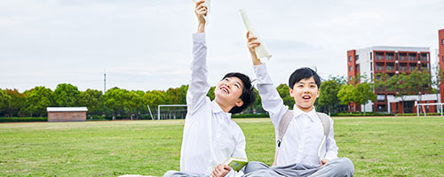 美國渥太華大學(xué)國際碩士