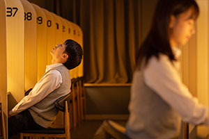 �����ϼ�У�Wʲô��