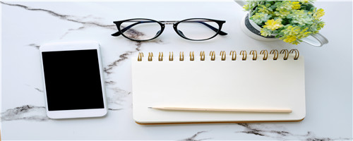 三明醫學科技職業學院2024年福建省高職院校分類考試招生章程(三明醫學科技職業學院是本科嗎)