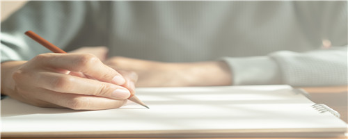 <a href= 北京國際高中面試形式與題目