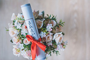 �ġ�У�������ա����I�����Pü�⣬߀�к��L��·