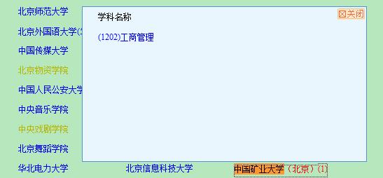 �Ї��Wλ�c�о���������Ϣ�W