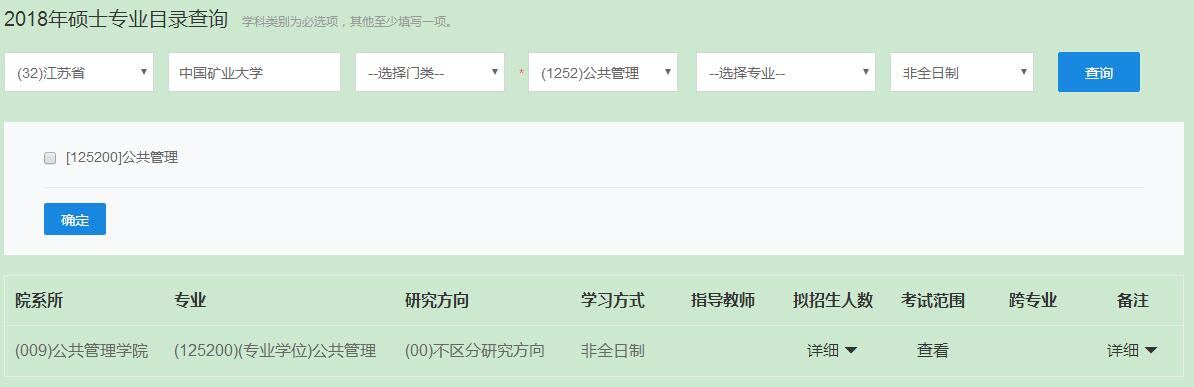 �Ї��о���������Ϣ�W