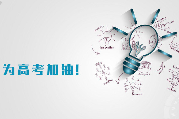 �����߿�־Ը�␺����󣬾����ѽ���