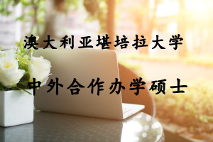 ��������k�W(xu��)�Tʿ