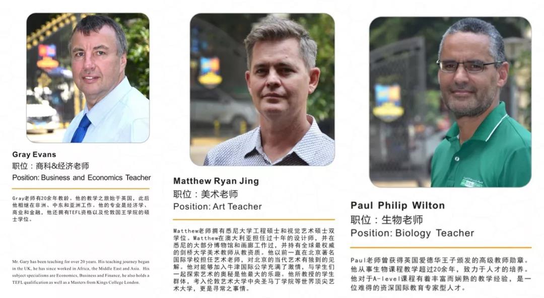 ţ����H���W�ɶ��WУ