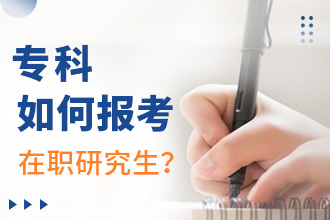 ���ƌW(xu��)�v��(b��o)�����о���