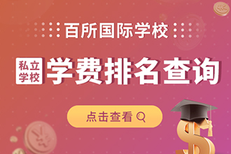 ���H�WУ�W�M