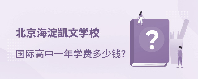 ����P�ć��H���ЌW(xu��)�M