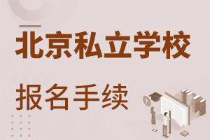 ����˽���WУ������Ҫʲô���m��