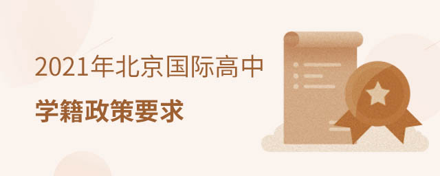 ���H���ЌW(xu��)������