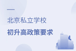 ����˽���WУ����������Ҫ��