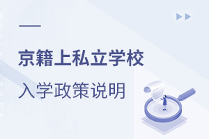 ������˽���WУ��W�����f��