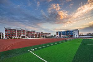 西安工商學院繼續(xù)教育學院2021年學費是多少？