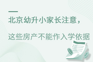 ��������С���Lע�⣬�@Щ���a����������W����