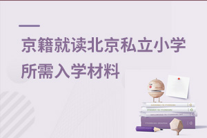 �������x����˽��С�W������W����