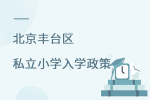 2022�걱���S�_�^˽��С�W��W����