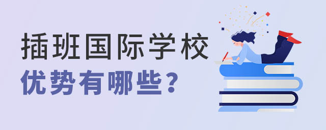 �����(gu��)�H�W(xu��)У��(y��u)��(sh��)