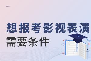 ���Ӱҕ���݌��I��Ҫʲô�l����