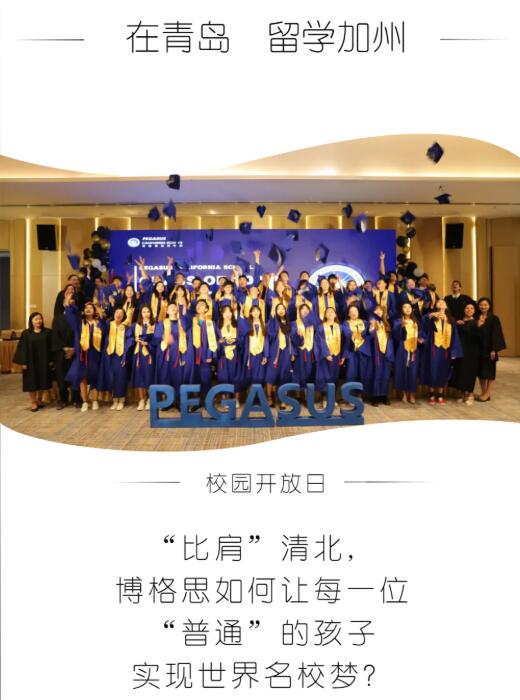 ���u���ݲ���˼�W(xu��)У