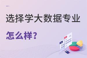 �x��W�󔵓����I��ô����