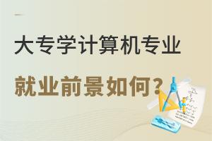 �󌣌WӋ��C���I�͘Iǰ����Σ�