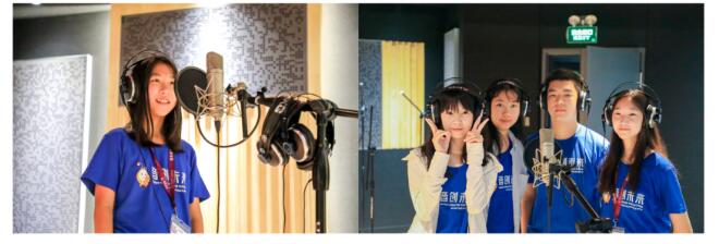 清華附中稻香湖音樂國際高中