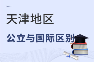 �����HС�W�c����С�W���n�^�e