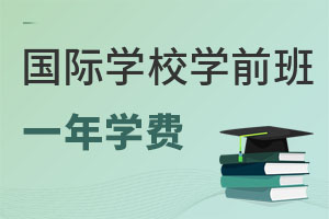 ���H�WУ�Wǰ��һ����Ҫ�����X��