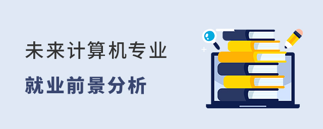 δ��Ӌ��C���I�͘Iǰ��