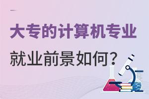 �󌣵�Ӌ��C���I�͘Iǰ����Σ�