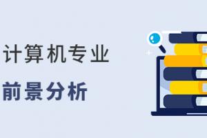 δ��Ӌ��C���I�͘Iǰ������