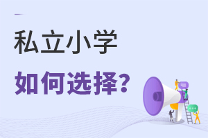 ˽��С�W����x��