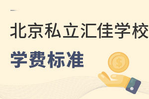 ������˽���R�ьWУ�W�M