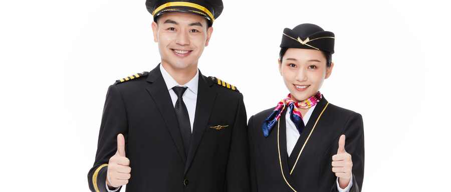 2022年上海民航空中安全保衛專業招生條件