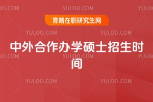 2025����������k�W�Tʿ�����r�g