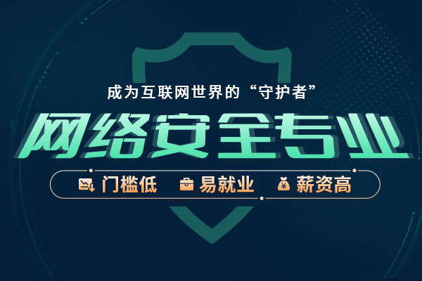 ��УӋ��C-�W�j��ȫ���I