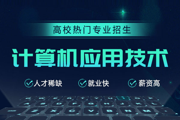 ��УӋ��C-Ӌ��C���ü��g���I