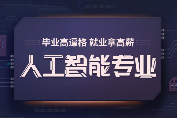 ��УӋ��C-�˹����܌��I