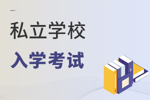 ˽��������W��ԇ