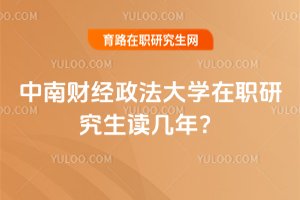 2025������ؔ��(j��ng)������W(xu��)���о����x���ꣿ