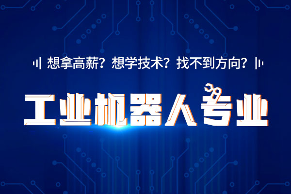 ���I�C���ˌ��I��B