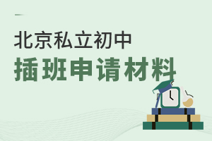 ����˽�����в����Ո����