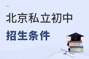 ����˽����������Ҫʲô�l��?