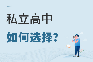 ˽����������x��